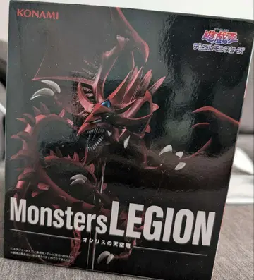 유희왕 오시리스의 천공룡 피규어