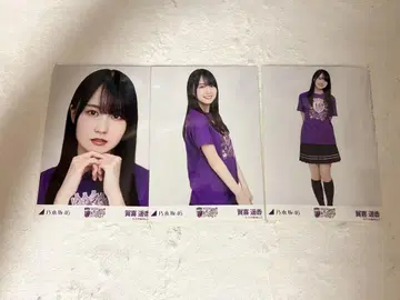 카키 하루카 브로마이드