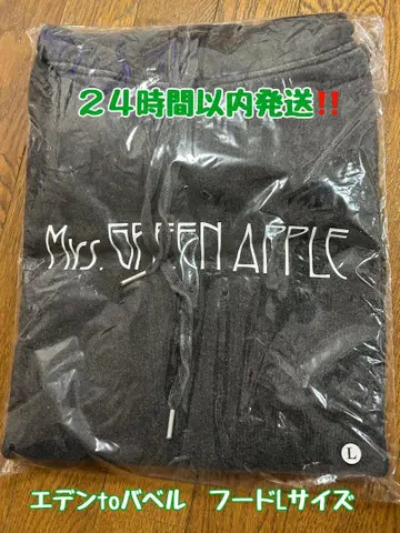 Miss GREEN APPLE EDEN to BABEL 블랙 L 사이즈