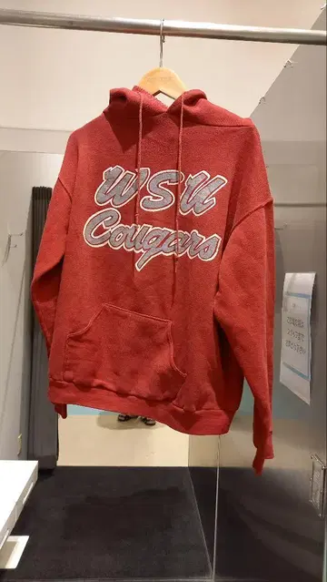 러셀 RUSSEL 70s 후드티 금택 빈티지