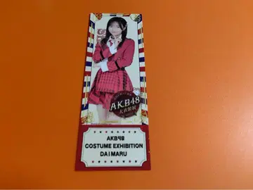 백조 사렌 AKB48 다이마루 도쿄점 대의상전 랜덤 입장권