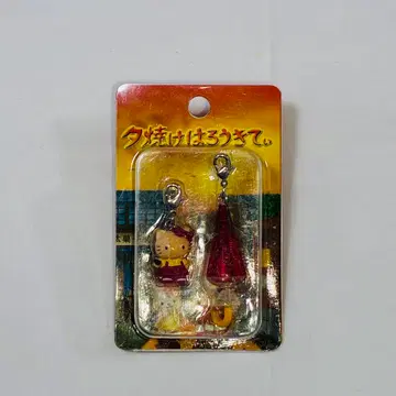 석양 헬로키티 미개봉 새상품 산리오 헬로키티 끈 스트랩