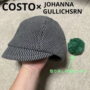 COSTO 코스트 Kombai 폼폼 포함 모자 카시라를 좋아하는 분께