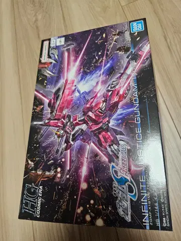 HG 1/144 인피니트 저스티스 건담 이식