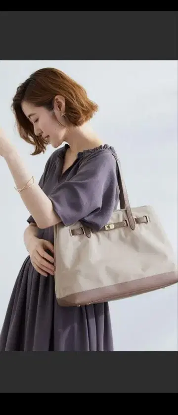 베이지 발수 경량 토트백