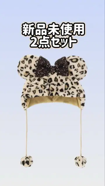 미니 레오파드 무늬 팬 캡 베이지 브라운 2종 세트