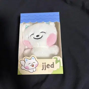 NCT DREAM Dreamiez 봉제 인형 제노 jjed