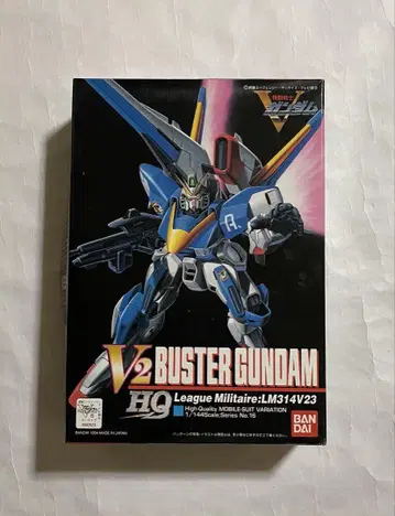 1/144 기동전사 V 건담 V2 버스터 건담