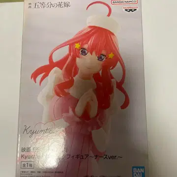 5등분의 신부 Kyunities 피규어 간호사ver.