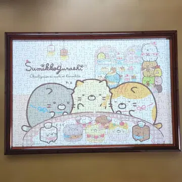 스미코구라시 300피스 퍼즐 (완성품, 패널 포함)