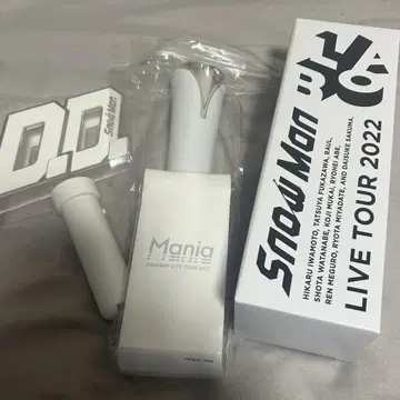SnowMan 응원봉 3세트