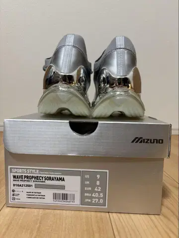 Mizuno Wave Prophecy Sorayama