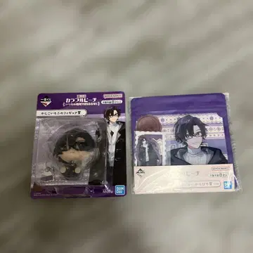 컬러풀 피치 모후