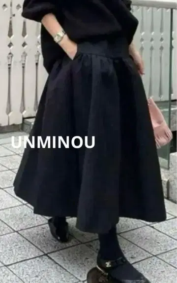 UNMINOU 푸쿠레 자카드 롱 스커트 블랙
