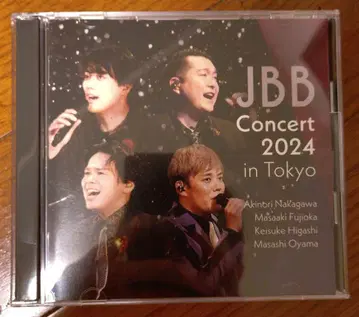 JBB Concert 2024 in Tokyo