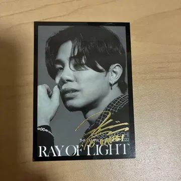 RAY OF LIGHT THE RAMPAGE