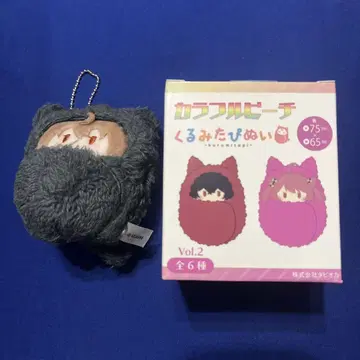 컬러풀 피치  타피누이 우리 씨