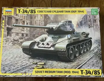 T-34/85 소련 중탱크