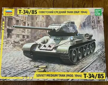 T-34/85 소련 중탱크