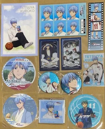 쿠로코의 농구 쿠로바스 쿠로코 테츠야 굿즈 묶음 판매