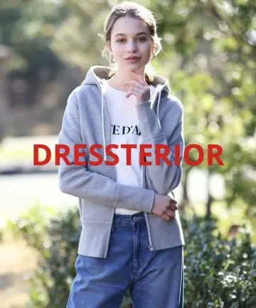 DRESSTERIOR 덱시 쭈리 집업 후드티 그레이
