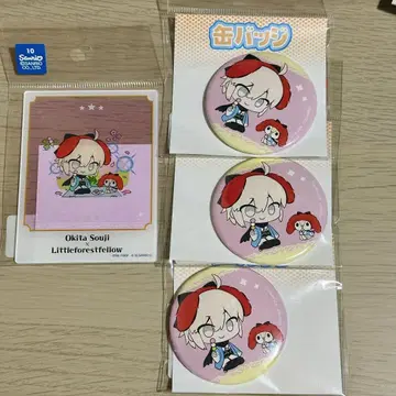 FGO 산리오 콜라보 오키타 소지
