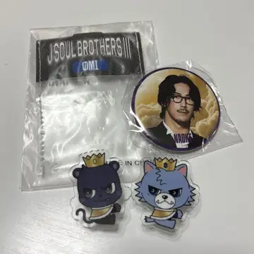 3대째 JSB kingdom 가챠 오미 고바야시 나오키 ELLY 모음