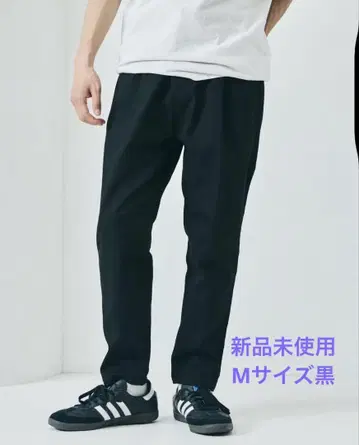 베이직 실루엣 스트레치 이지 테이퍼드 팬츠 M 블랙