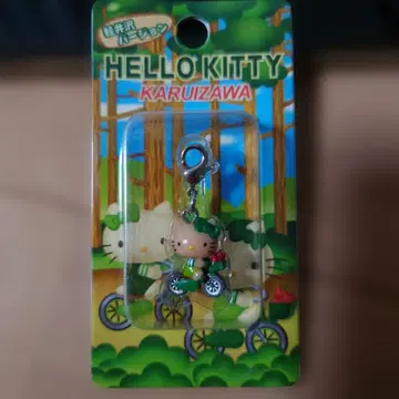 지역 한정 키티 가루이자와 지퍼 마스코트