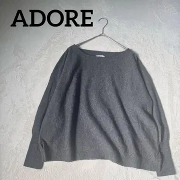 ADORE 어도어 니트 스웨터 그레이 38