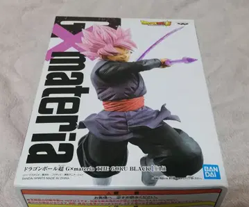 미개봉 드래곤볼 초 G x Materia THE GOKU BLACK