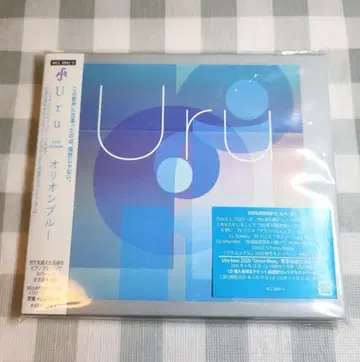 Uru 오리온 블루 (초회 생산 한정판 B) (커버반) 앨범