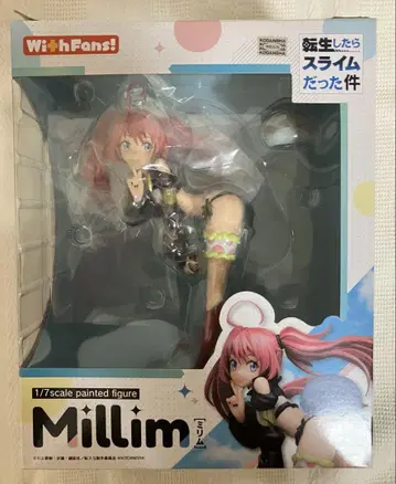전생했더니 슬라임이었던 건에 대하여 / 미림 / 1/7 스케일 피규어