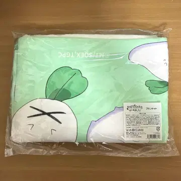 요괴 학교의 선생님을 시작했습니다 담요