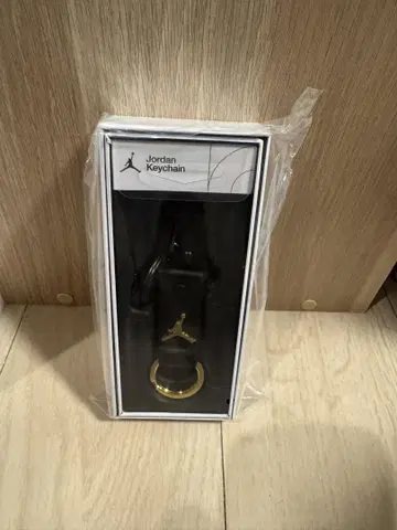 Jordan Keychain 블랙