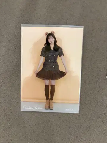 시오 사리나 미사리 브로마이드 시크릿