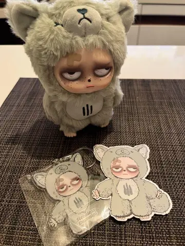 정품 그랑피피 그린 Sleepless Grumpipi