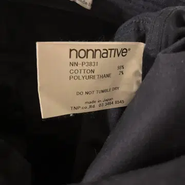 nonnative NN-P3831 네이비 슬랙스
