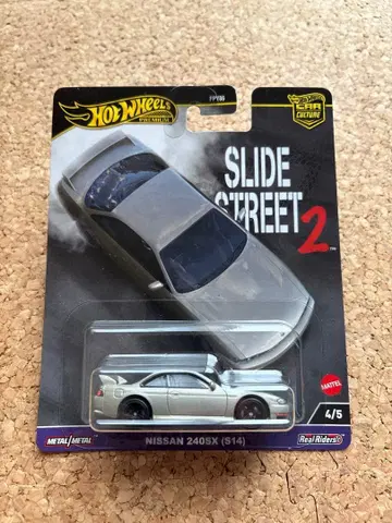핫휠 카 컬처 NISSAN 240SX (S14)