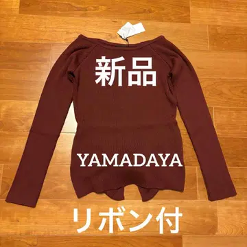 새상품 YAMADAYA 버건디 리브 니트 백리본 스웨터
