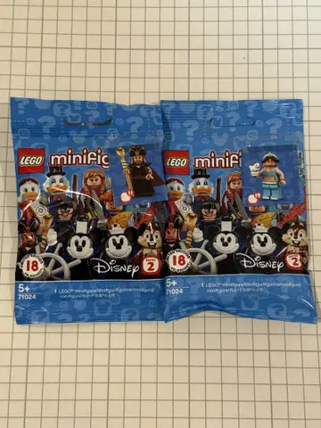 미사용 레고 LEGO 71024 재스민 자파 디즈니 시리즈 2
