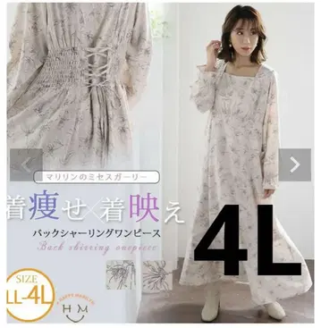 빅 사이즈 꽃무늬 백 셔링 원피스 4L