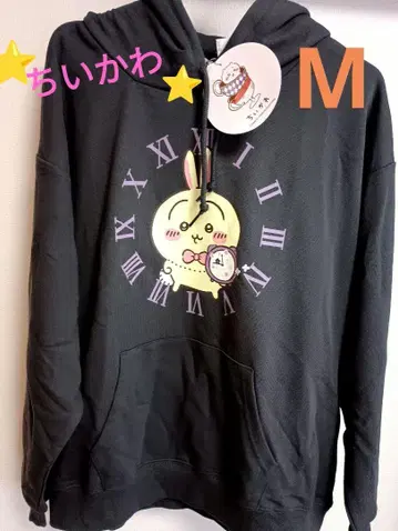 새상품 M 치이카와 후드티 차콜 원더랜드 트레이닝복