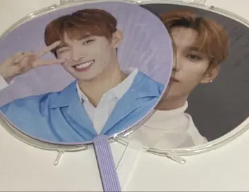 seventeen 도겸 부채 2장 세트