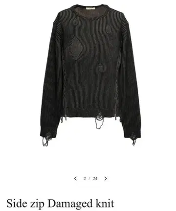 jent louis Side zip Damaged knit