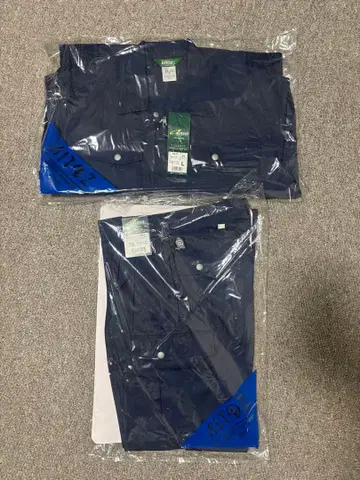 [ 새상품 ] 작업복 상하의 세트 AITOZ