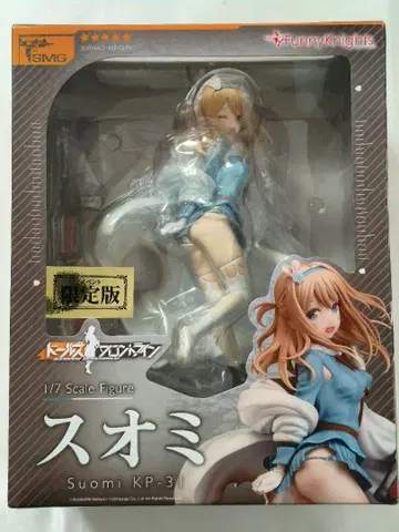 돌즈 프론트라인 스오미 KP-31 1/7 스케일 피규어 한정판