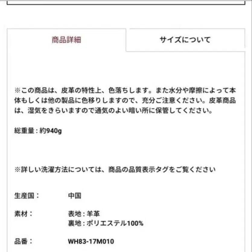 6번째 상품 이미지