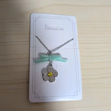 프리파라 후와리 목걸이
