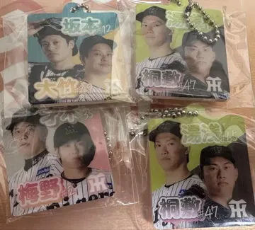 한신 타이거즈 2샷 아크릴 키링 가챠가챠